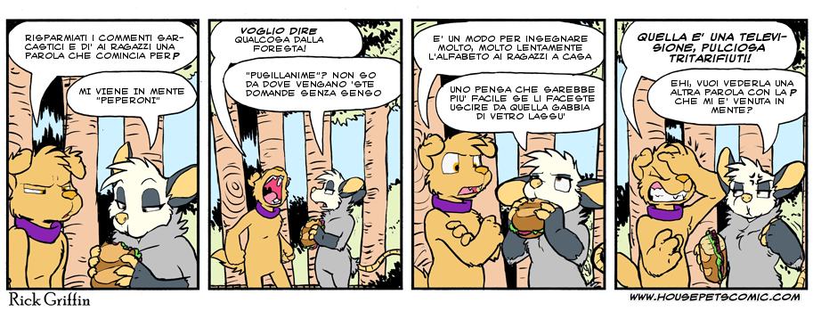 14-04-2014 - Lo show televisivo super speciale di Tiger Parole che iniziano per P nella foresta 2014-04-14 - Lo show televisivo super speciale di Tiger - Parole che iniziano per P nella foresta.png